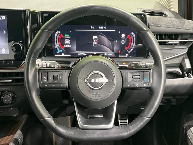 オーラ Ｇ　レザーエディション　純正９型コネクトナビ　全周囲カメラ　寒冷地仕様　ＢＯＳＥ　プロパイロット　衝突警報装置　ブラインドスポットモニタ　黒革シート　シートヒーター　ステアリングヒーター　ワイヤレス充電　ＬＥＤヘッド　ＥＴＣ（11枚目）