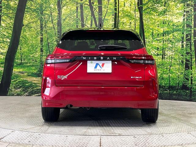 オーラ Ｇ　レザーエディション　純正９型コネクトナビ　全周囲カメラ　寒冷地仕様　ＢＯＳＥ　プロパイロット　衝突警報装置　ブラインドスポットモニタ　黒革シート　シートヒーター　ステアリングヒーター　ワイヤレス充電　ＬＥＤヘッド　ＥＴＣ（15枚目）