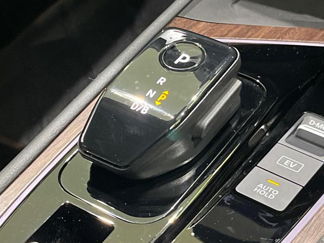 オーラ Ｇ　レザーエディション　純正９型コネクトナビ　全周囲カメラ　寒冷地仕様　ＢＯＳＥ　プロパイロット　衝突警報装置　ブラインドスポットモニタ　黒革シート　シートヒーター　ステアリングヒーター　ワイヤレス充電　ＬＥＤヘッド　ＥＴＣ（25枚目）