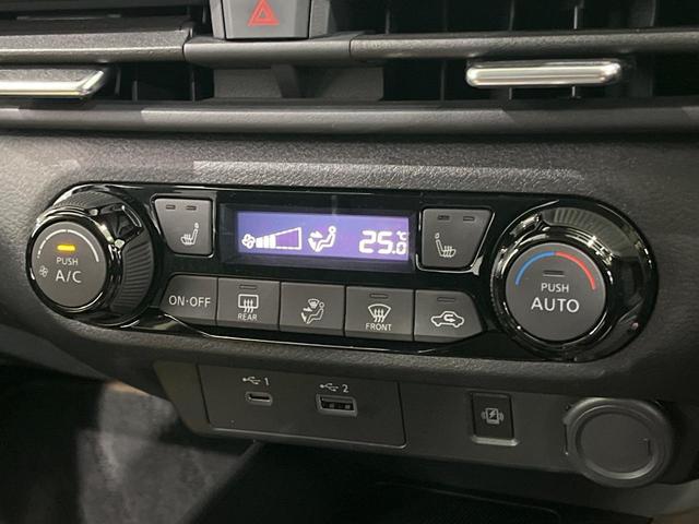 オーラ Ｇ　レザーエディション　純正９型コネクトナビ　全周囲カメラ　寒冷地仕様　ＢＯＳＥ　プロパイロット　衝突警報装置　ブラインドスポットモニタ　黒革シート　シートヒーター　ステアリングヒーター　ワイヤレス充電　ＬＥＤヘッド　ＥＴＣ（38枚目）