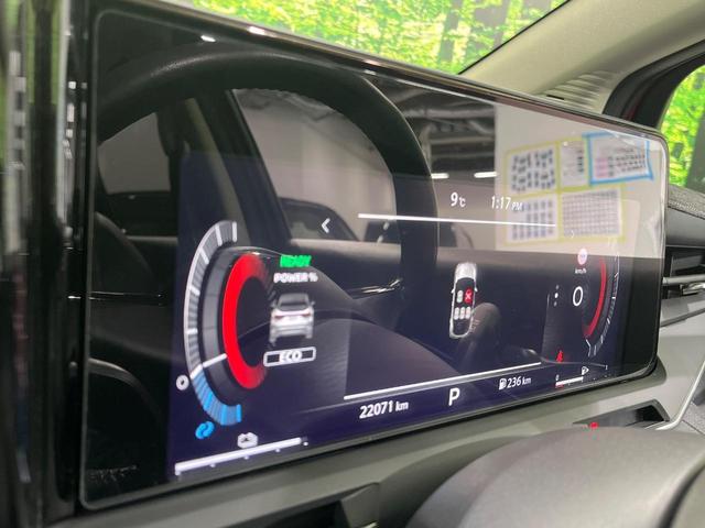 オーラ Ｇ　レザーエディション　純正９型コネクトナビ　全周囲カメラ　寒冷地仕様　ＢＯＳＥ　プロパイロット　衝突警報装置　ブラインドスポットモニタ　黒革シート　シートヒーター　ステアリングヒーター　ワイヤレス充電　ＬＥＤヘッド　ＥＴＣ（45枚目）