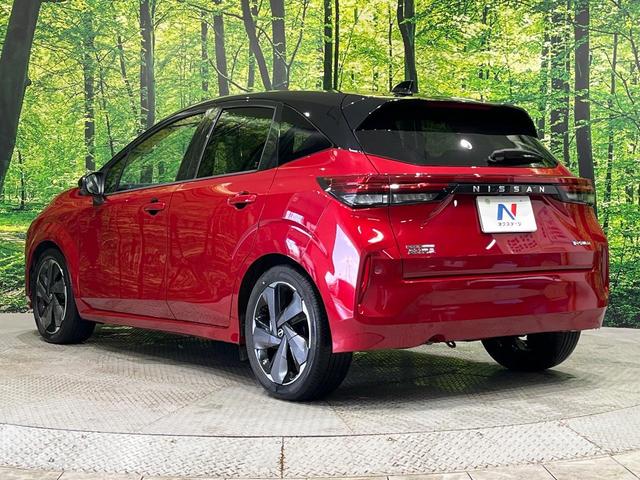 オーラ Ｇ　レザーエディション　純正９型コネクトナビ　全周囲カメラ　寒冷地仕様　ＢＯＳＥ　プロパイロット　衝突警報装置　ブラインドスポットモニタ　黒革シート　シートヒーター　ステアリングヒーター　ワイヤレス充電　ＬＥＤヘッド　ＥＴＣ（53枚目）