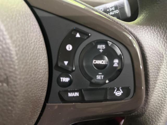 Ｎ－ＢＯＸ Ｌ　後期　純正ナビ　バックカメラ　１オーナー　ホンダセンシング　アダプティブクルーズ　電動スライド　シートヒーター　スマートキー　ＬＥＤヘッド　オートライト　電動パーキングブレーキ　オートブレーキ（7枚目）