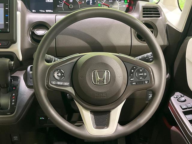 Ｎ－ＢＯＸ Ｌ　後期　純正ナビ　バックカメラ　１オーナー　ホンダセンシング　アダプティブクルーズ　電動スライド　シートヒーター　スマートキー　ＬＥＤヘッド　オートライト　電動パーキングブレーキ　オートブレーキ（11枚目）