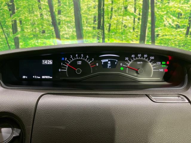 Ｎ－ＢＯＸ Ｌ　後期　純正ナビ　バックカメラ　１オーナー　ホンダセンシング　アダプティブクルーズ　電動スライド　シートヒーター　スマートキー　ＬＥＤヘッド　オートライト　電動パーキングブレーキ　オートブレーキ（27枚目）