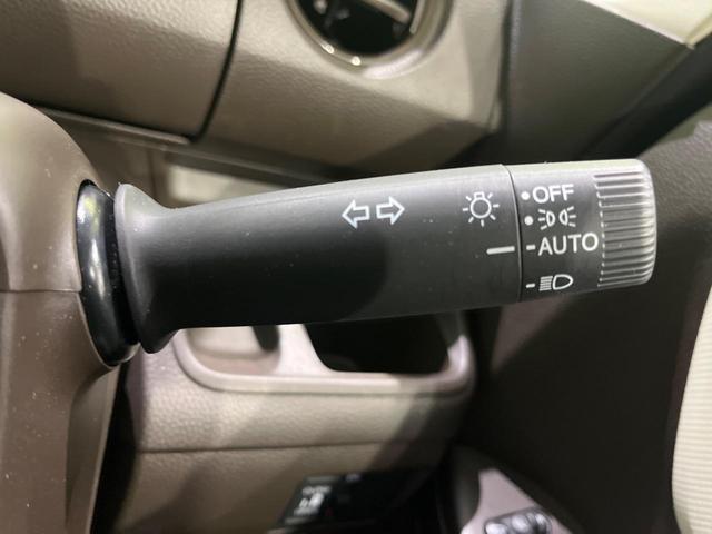 Ｎ－ＢＯＸ Ｌ　後期　純正ナビ　バックカメラ　１オーナー　ホンダセンシング　アダプティブクルーズ　電動スライド　シートヒーター　スマートキー　ＬＥＤヘッド　オートライト　電動パーキングブレーキ　オートブレーキ（29枚目）