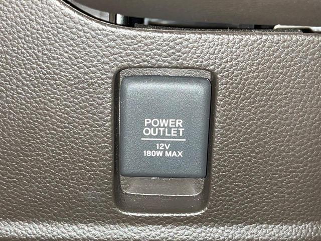 Ｎ－ＢＯＸ Ｌ　後期　純正ナビ　バックカメラ　１オーナー　ホンダセンシング　アダプティブクルーズ　電動スライド　シートヒーター　スマートキー　ＬＥＤヘッド　オートライト　電動パーキングブレーキ　オートブレーキ（35枚目）