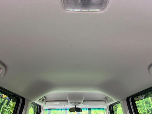 Ｎ－ＢＯＸ Ｌ　後期　純正ナビ　バックカメラ　１オーナー　ホンダセンシング　アダプティブクルーズ　電動スライド　シートヒーター　スマートキー　ＬＥＤヘッド　オートライト　電動パーキングブレーキ　オートブレーキ（40枚目）