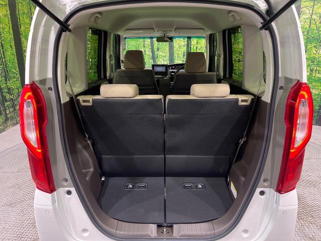 Ｎ－ＢＯＸ Ｌ　後期　純正ナビ　バックカメラ　１オーナー　ホンダセンシング　アダプティブクルーズ　電動スライド　シートヒーター　スマートキー　ＬＥＤヘッド　オートライト　電動パーキングブレーキ　オートブレーキ（44枚目）