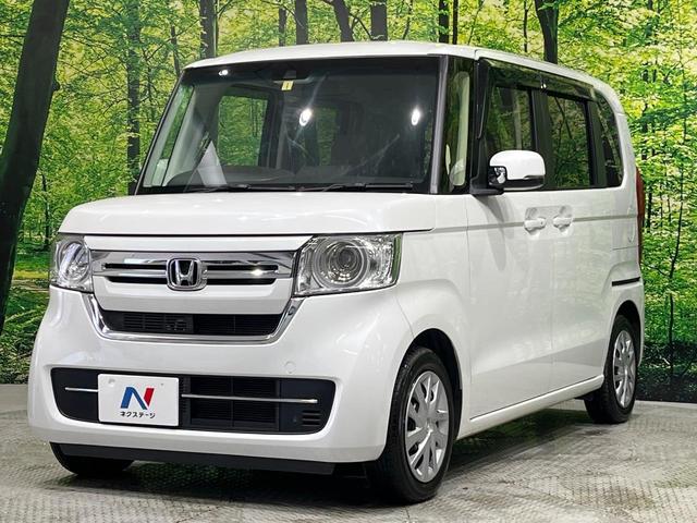 Ｎ－ＢＯＸ Ｌ　後期　純正ナビ　バックカメラ　１オーナー　ホンダセンシング　アダプティブクルーズ　電動スライド　シートヒーター　スマートキー　ＬＥＤヘッド　オートライト　電動パーキングブレーキ　オートブレーキ（47枚目）
