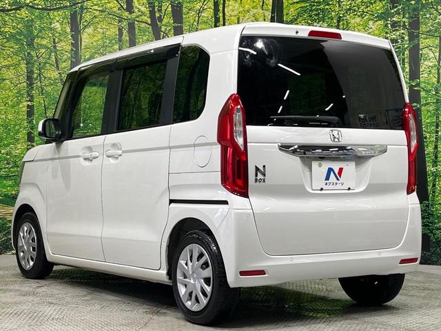Ｎ－ＢＯＸ Ｌ　後期　純正ナビ　バックカメラ　１オーナー　ホンダセンシング　アダプティブクルーズ　電動スライド　シートヒーター　スマートキー　ＬＥＤヘッド　オートライト　電動パーキングブレーキ　オートブレーキ（48枚目）