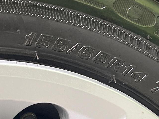 Ｎ－ＢＯＸ Ｌ　後期　純正ナビ　バックカメラ　１オーナー　ホンダセンシング　アダプティブクルーズ　電動スライド　シートヒーター　スマートキー　ＬＥＤヘッド　オートライト　電動パーキングブレーキ　オートブレーキ（51枚目）