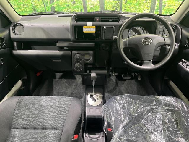 プロボックス ハイブリッドＦ　登録済未使用車　セーフティセンス　オートライト　オートマチックハイビーム　オートエアコン　リモコンキー　ＡＣ１００Ｖ電源　上級ファブリックシート　パワーウィンドゥ　電動格納ミラー　アイドリングストップ（2枚目）