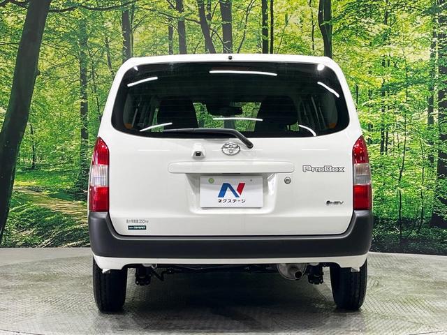 プロボックス ハイブリッドＦ　登録済未使用車　セーフティセンス　オートライト　オートマチックハイビーム　オートエアコン　リモコンキー　ＡＣ１００Ｖ電源　上級ファブリックシート　パワーウィンドゥ　電動格納ミラー　アイドリングストップ（15枚目）