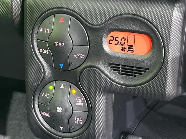 プロボックス ハイブリッドＦ　登録済未使用車　セーフティセンス　オートライト　オートマチックハイビーム　オートエアコン　リモコンキー　ＡＣ１００Ｖ電源　上級ファブリックシート　パワーウィンドゥ　電動格納ミラー　アイドリングストップ（28枚目）