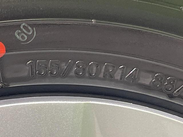 プロボックス ハイブリッドＦ　登録済未使用車　セーフティセンス　オートライト　オートマチックハイビーム　オートエアコン　リモコンキー　ＡＣ１００Ｖ電源　上級ファブリックシート　パワーウィンドゥ　電動格納ミラー　アイドリングストップ（49枚目）