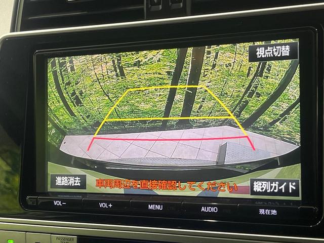 ランドクルーザープラド ＴＸ　Ｌパッケージ　後期　ディーゼル　ムーンルーフ　７人乗　純正９型ナビ　バックカメラ　ＲＡＹＳアルミ　ＢＦグッドリッチタイヤ　ルーフレール　黒革シート　ベンチレーション　シートヒーター　パワーシート　セーフティセンス（6枚目）