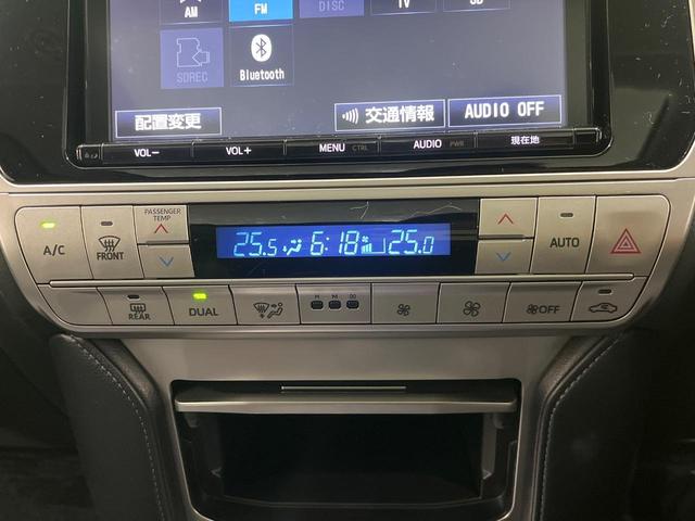 ランドクルーザープラド ＴＸ　Ｌパッケージ　後期　ディーゼル　ムーンルーフ　７人乗　純正９型ナビ　バックカメラ　ＲＡＹＳアルミ　ＢＦグッドリッチタイヤ　ルーフレール　黒革シート　ベンチレーション　シートヒーター　パワーシート　セーフティセンス（29枚目）