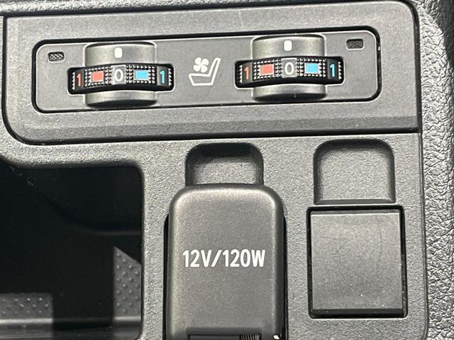 ランドクルーザープラド ＴＸ　Ｌパッケージ　後期　ディーゼル　ムーンルーフ　７人乗　純正９型ナビ　バックカメラ　ＲＡＹＳアルミ　ＢＦグッドリッチタイヤ　ルーフレール　黒革シート　ベンチレーション　シートヒーター　パワーシート　セーフティセンス（31枚目）