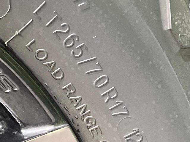 ランドクルーザープラド ＴＸ　Ｌパッケージ　後期　ディーゼル　ムーンルーフ　７人乗　純正９型ナビ　バックカメラ　ＲＡＹＳアルミ　ＢＦグッドリッチタイヤ　ルーフレール　黒革シート　ベンチレーション　シートヒーター　パワーシート　セーフティセンス（56枚目）