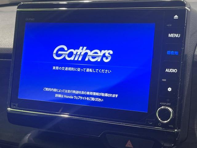 N-ONE プレミアム ツアラー 純正8型ナビ バックカメラ 衝突被害軽減システム 禁煙車 ドラレコ コーナーセンサー スマートキー LEDヘッド ビルトインETC 純正15インチアルミ オートハイビーム 車線逸脱警報 オートライト(4枚目)