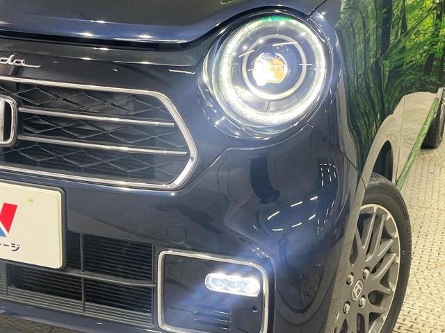 N-ONE プレミアム ツアラー 純正8型ナビ バックカメラ 衝突被害軽減システム 禁煙車 ドラレコ コーナーセンサー スマートキー LEDヘッド ビルトインETC 純正15インチアルミ オートハイビーム 車線逸脱警報 オートライト(12枚目)