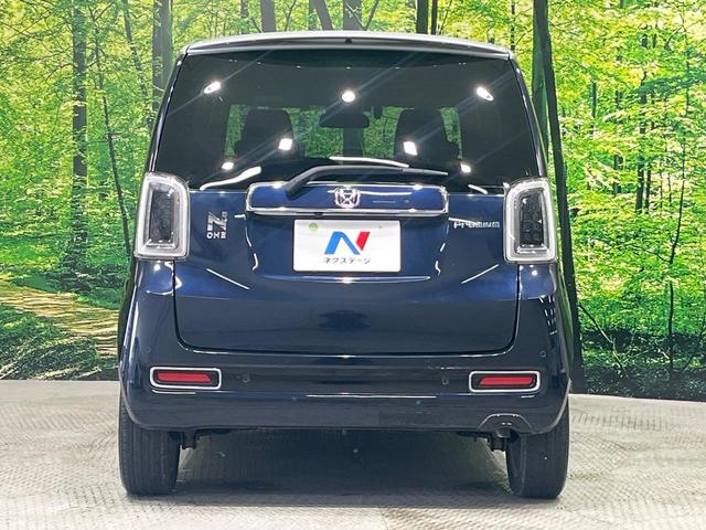 N-ONE プレミアム ツアラー 純正8型ナビ バックカメラ 衝突被害軽減システム 禁煙車 ドラレコ コーナーセンサー スマートキー LEDヘッド ビルトインETC 純正15インチアルミ オートハイビーム 車線逸脱警報 オートライト(15枚目)