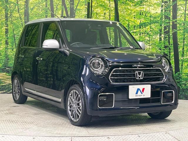 N-ONE プレミアム ツアラー 純正8型ナビ バックカメラ 衝突被害軽減システム 禁煙車 ドラレコ コーナーセンサー スマートキー LEDヘッド ビルトインETC 純正15インチアルミ オートハイビーム 車線逸脱警報 オートライト(16枚目)