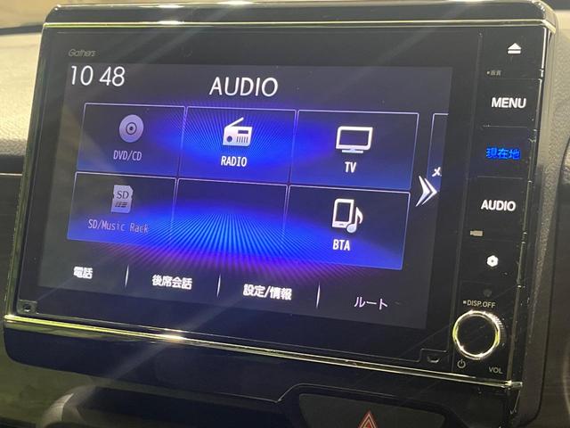 N-ONE プレミアム ツアラー 純正8型ナビ バックカメラ 衝突被害軽減システム 禁煙車 ドラレコ コーナーセンサー スマートキー LEDヘッド ビルトインETC 純正15インチアルミ オートハイビーム 車線逸脱警報 オートライト(29枚目)