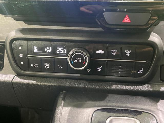 N-ONE プレミアム ツアラー 純正8型ナビ バックカメラ 衝突被害軽減システム 禁煙車 ドラレコ コーナーセンサー スマートキー LEDヘッド ビルトインETC 純正15インチアルミ オートハイビーム 車線逸脱警報 オートライト(32枚目)