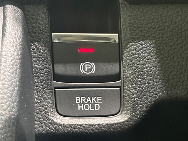 N-ONE プレミアム ツアラー 純正8型ナビ バックカメラ 衝突被害軽減システム 禁煙車 ドラレコ コーナーセンサー スマートキー LEDヘッド ビルトインETC 純正15インチアルミ オートハイビーム 車線逸脱警報 オートライト(33枚目)