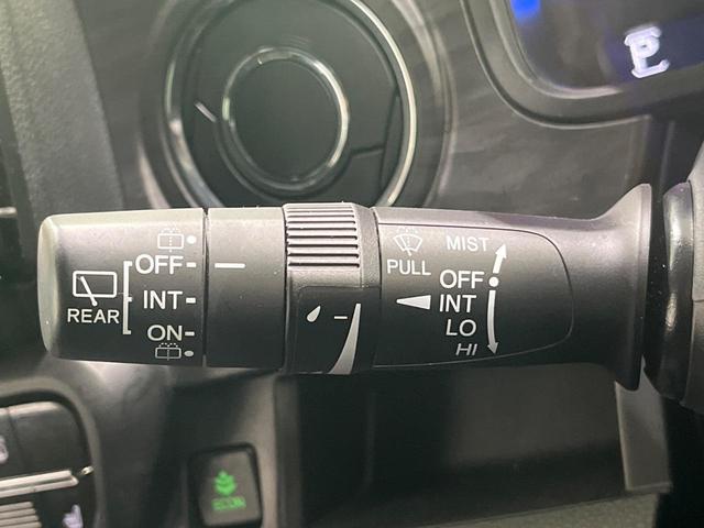 N-ONE プレミアム ツアラー 純正8型ナビ バックカメラ 衝突被害軽減システム 禁煙車 ドラレコ コーナーセンサー スマートキー LEDヘッド ビルトインETC 純正15インチアルミ オートハイビーム 車線逸脱警報 オートライト(35枚目)