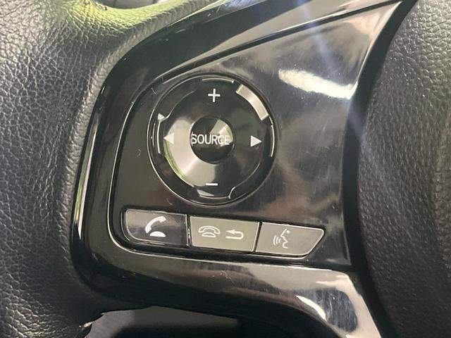 N-ONE プレミアム ツアラー 純正8型ナビ バックカメラ 衝突被害軽減システム 禁煙車 ドラレコ コーナーセンサー スマートキー LEDヘッド ビルトインETC 純正15インチアルミ オートハイビーム 車線逸脱警報 オートライト(39枚目)