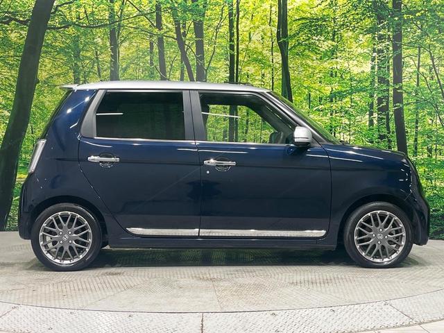 N-ONE プレミアム ツアラー 純正8型ナビ バックカメラ 衝突被害軽減システム 禁煙車 ドラレコ コーナーセンサー スマートキー LEDヘッド ビルトインETC 純正15インチアルミ オートハイビーム 車線逸脱警報 オートライト(52枚目)