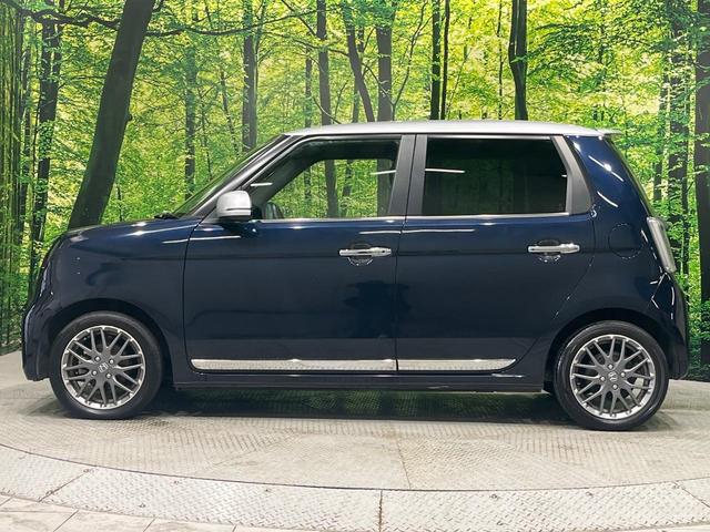 N-ONE プレミアム ツアラー 純正8型ナビ バックカメラ 衝突被害軽減システム 禁煙車 ドラレコ コーナーセンサー スマートキー LEDヘッド ビルトインETC 純正15インチアルミ オートハイビーム 車線逸脱警報 オートライト(53枚目)