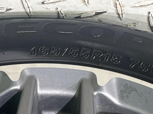 N-ONE プレミアム ツアラー 純正8型ナビ バックカメラ 衝突被害軽減システム 禁煙車 ドラレコ コーナーセンサー スマートキー LEDヘッド ビルトインETC 純正15インチアルミ オートハイビーム 車線逸脱警報 オートライト(55枚目)