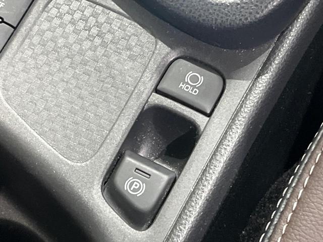 ヤリスクロス ハイブリッドＺ　純正８型ディスプレイオーディオ　バックカメラ　パワーバックドア　セーフティセンス　レーダークルーズ　ドラレコ　ＥＴＣ　スマートキー　ＬＥＤヘッドライト　オートライト　パワーシート　禁煙車（31枚目）