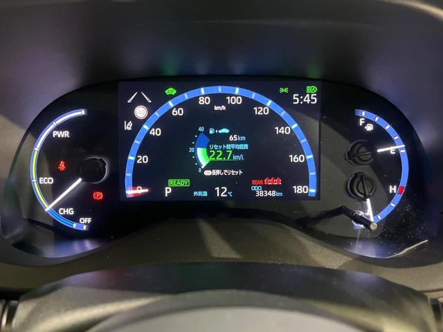 ヤリスクロス ハイブリッドＺ　純正８型ディスプレイオーディオ　バックカメラ　パワーバックドア　セーフティセンス　レーダークルーズ　ドラレコ　ＥＴＣ　スマートキー　ＬＥＤヘッドライト　オートライト　パワーシート　禁煙車（33枚目）