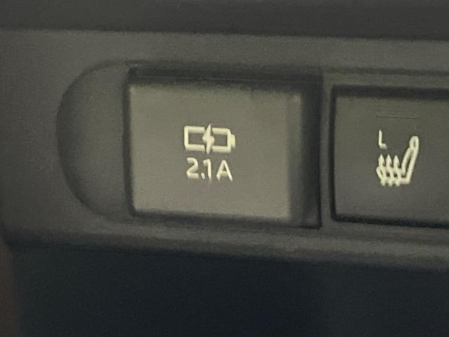 ヤリスクロス ハイブリッドＺ　純正８型ディスプレイオーディオ　バックカメラ　パワーバックドア　セーフティセンス　レーダークルーズ　ドラレコ　ＥＴＣ　スマートキー　ＬＥＤヘッドライト　オートライト　パワーシート　禁煙車（40枚目）