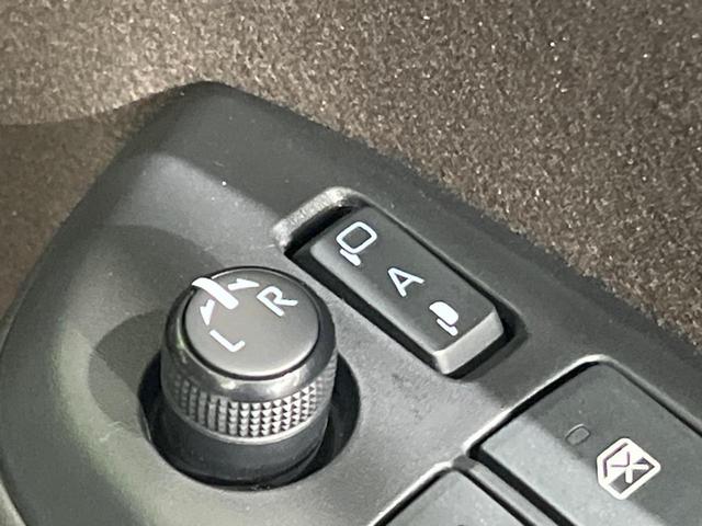 ヤリスクロス ハイブリッドＺ　純正８型ディスプレイオーディオ　バックカメラ　パワーバックドア　セーフティセンス　レーダークルーズ　ドラレコ　ＥＴＣ　スマートキー　ＬＥＤヘッドライト　オートライト　パワーシート　禁煙車（44枚目）