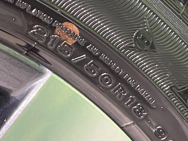 ヤリスクロス ハイブリッドＺ　純正８型ディスプレイオーディオ　バックカメラ　パワーバックドア　セーフティセンス　レーダークルーズ　ドラレコ　ＥＴＣ　スマートキー　ＬＥＤヘッドライト　オートライト　パワーシート　禁煙車（56枚目）