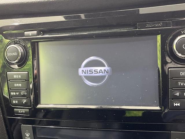 エクストレイル ２０Ｘ　ハイブリッド　エマージェンシーブレーキＰ　４ＷＤ　日産コネクトナビ　全周囲カメラ　リモコンオートバックドア　クルーズコントロール　パーキングアシスト　ＬＥＤヘッドライト　オートライト　インテリキー　撥水シート　シートヒーター　ＥＴＣ（5枚目）