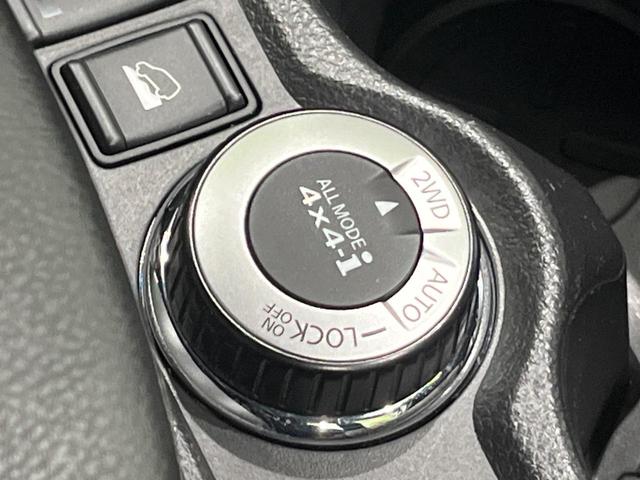 エクストレイル ２０Ｘ　ハイブリッド　エマージェンシーブレーキＰ　４ＷＤ　日産コネクトナビ　全周囲カメラ　リモコンオートバックドア　クルーズコントロール　パーキングアシスト　ＬＥＤヘッドライト　オートライト　インテリキー　撥水シート　シートヒーター　ＥＴＣ（26枚目）