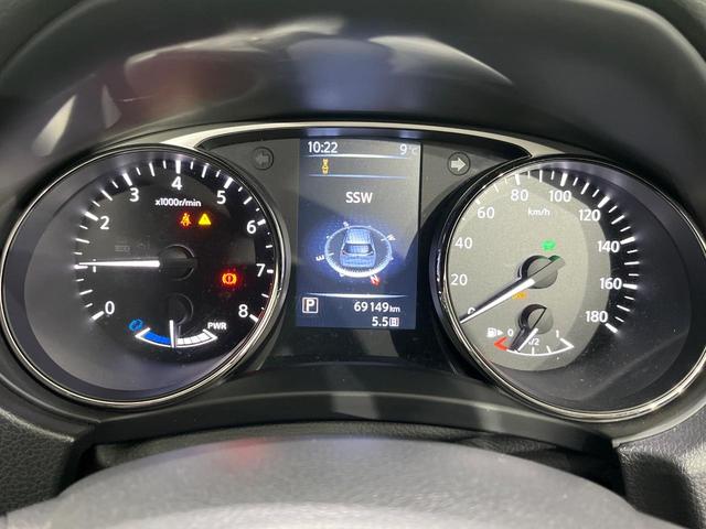 エクストレイル ２０Ｘ　ハイブリッド　エマージェンシーブレーキＰ　４ＷＤ　日産コネクトナビ　全周囲カメラ　リモコンオートバックドア　クルーズコントロール　パーキングアシスト　ＬＥＤヘッドライト　オートライト　インテリキー　撥水シート　シートヒーター　ＥＴＣ（29枚目）