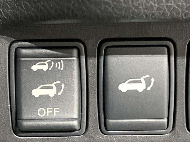 エクストレイル ２０Ｘ　ハイブリッド　エマージェンシーブレーキＰ　４ＷＤ　日産コネクトナビ　全周囲カメラ　リモコンオートバックドア　クルーズコントロール　パーキングアシスト　ＬＥＤヘッドライト　オートライト　インテリキー　撥水シート　シートヒーター　ＥＴＣ（30枚目）