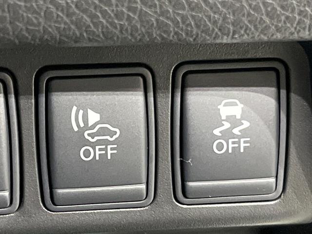 エクストレイル ２０Ｘ　ハイブリッド　エマージェンシーブレーキＰ　４ＷＤ　日産コネクトナビ　全周囲カメラ　リモコンオートバックドア　クルーズコントロール　パーキングアシスト　ＬＥＤヘッドライト　オートライト　インテリキー　撥水シート　シートヒーター　ＥＴＣ（31枚目）