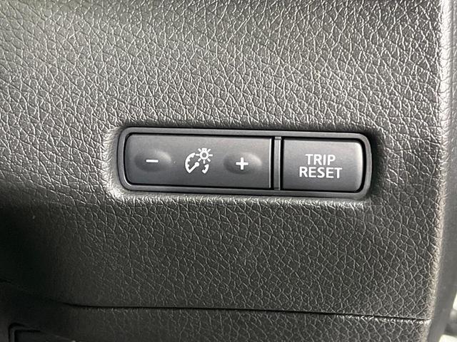 エクストレイル ２０Ｘ　ハイブリッド　エマージェンシーブレーキＰ　４ＷＤ　日産コネクトナビ　全周囲カメラ　リモコンオートバックドア　クルーズコントロール　パーキングアシスト　ＬＥＤヘッドライト　オートライト　インテリキー　撥水シート　シートヒーター　ＥＴＣ（33枚目）