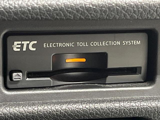 エクストレイル ２０Ｘ　ハイブリッド　エマージェンシーブレーキＰ　４ＷＤ　日産コネクトナビ　全周囲カメラ　リモコンオートバックドア　クルーズコントロール　パーキングアシスト　ＬＥＤヘッドライト　オートライト　インテリキー　撥水シート　シートヒーター　ＥＴＣ（34枚目）