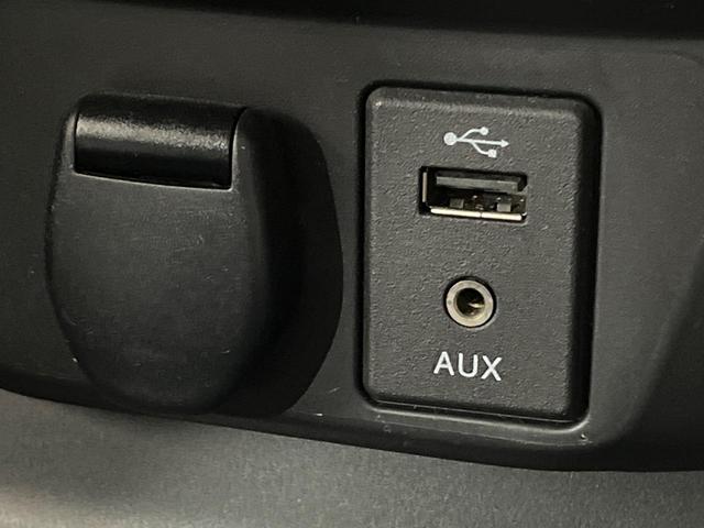 エクストレイル ２０Ｘ　ハイブリッド　エマージェンシーブレーキＰ　４ＷＤ　日産コネクトナビ　全周囲カメラ　リモコンオートバックドア　クルーズコントロール　パーキングアシスト　ＬＥＤヘッドライト　オートライト　インテリキー　撥水シート　シートヒーター　ＥＴＣ（36枚目）