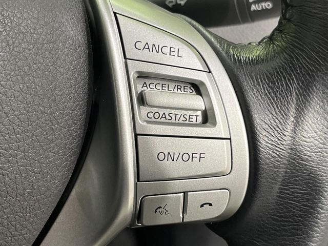 エクストレイル ２０Ｘ　ハイブリッド　エマージェンシーブレーキＰ　４ＷＤ　日産コネクトナビ　全周囲カメラ　リモコンオートバックドア　クルーズコントロール　パーキングアシスト　ＬＥＤヘッドライト　オートライト　インテリキー　撥水シート　シートヒーター　ＥＴＣ（38枚目）